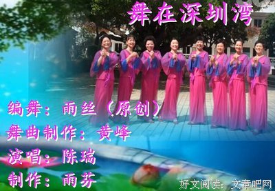 母亲的期待