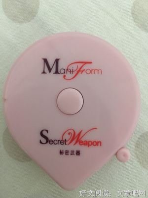 不是穿FAKE的男孩子不能跟，而是彻底远离穿FAKE还不承认的“时尚