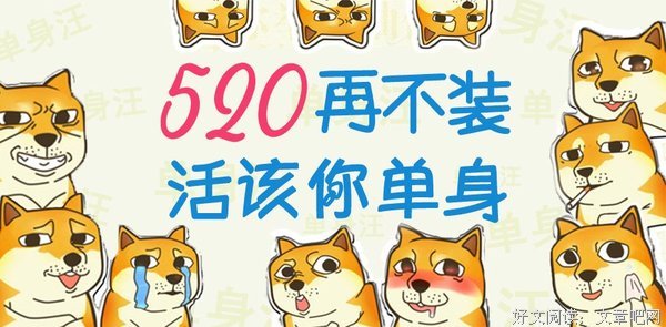 这样发朋友圈的男生，活该单身