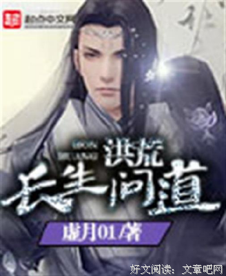 清明昭告