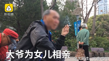 上海大爷说“月薪一万是讨饭”，但哪个90后不想活得体面