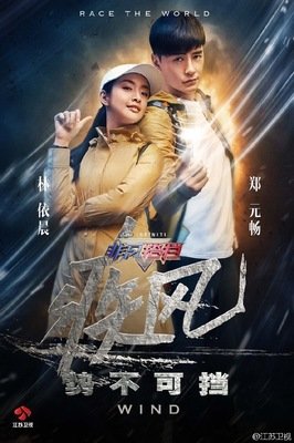 《非凡搭档》观后感精选10篇