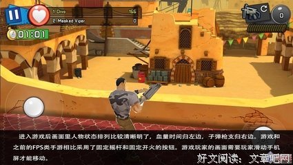 《贞爱无敌》读后感10篇