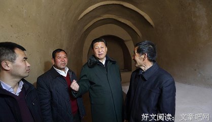 七年读后感精选10篇