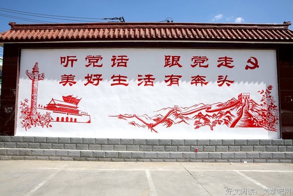 把你所喜，纳入生活