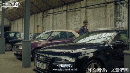 《夺命交易员》的影评10篇