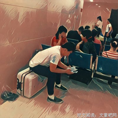 “我把你当老公，你把我当子宫”