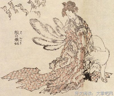 生命的须臾
