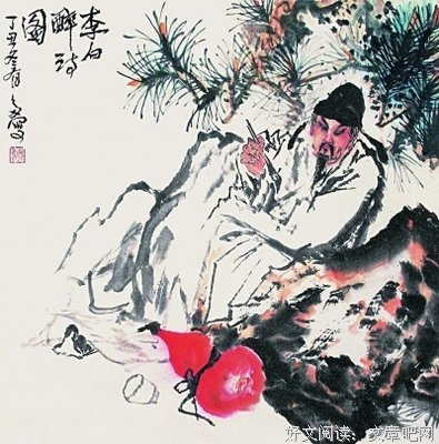 云檀的名言名句