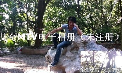 15条关于俊逸的经典语句