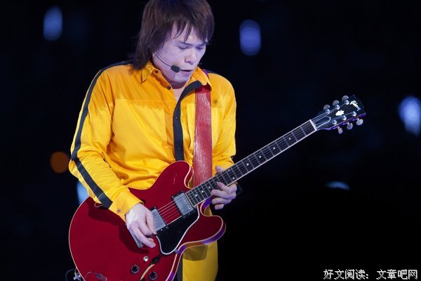 伍佰经典句子