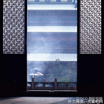 15条关于陆良深的经典语句