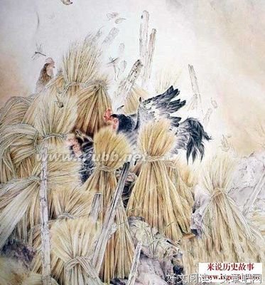 小秋的名言_关于小秋的名言