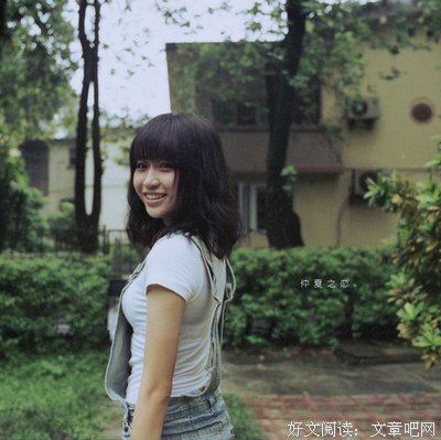 陆陆的句子