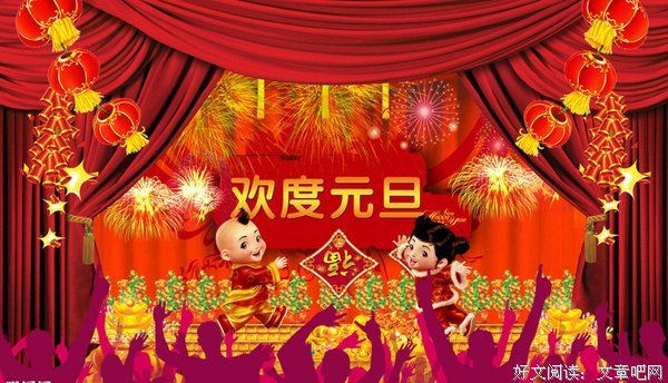 最新的《罗素说：快乐生活》经典句子