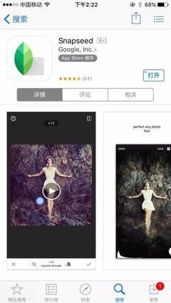 ⊱拥有这8款修图App，你就是朋友圈里最会拍照的人！