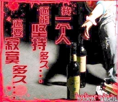 《等一个人咖啡》经典的句子