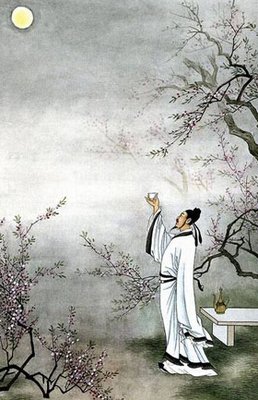 关于酒千觞的语句