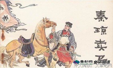 最全的《谁是李世民》小说书摘