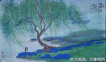 关于文英的语句