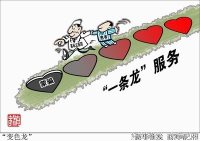 那个欺骗我的人走了十三年了