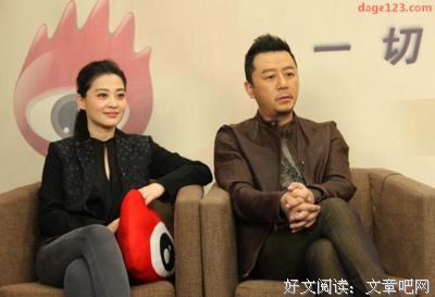 渣男：既要你貌美如花，又要你给他当妈