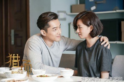 「黄色信箱 158」老公天天跟我磨：一辈子只有一个女人太没劲了