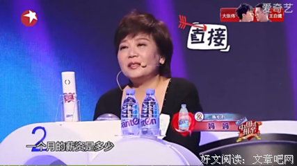 这年头相亲不如抢媳妇