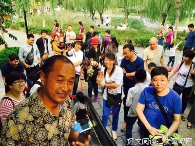 中國，你的眉目是如此清明。