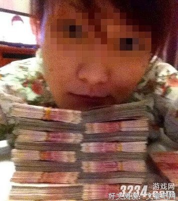 究竟是什么样的人，才会相信红颜祸水这种谬论