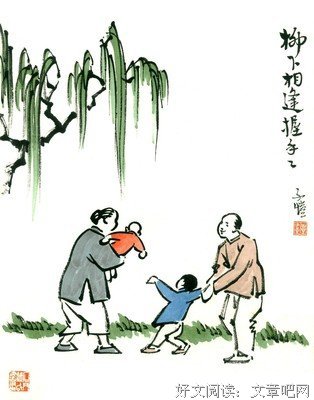 给你一个永远不死的机会，要不要？丨青音·清明节特稿