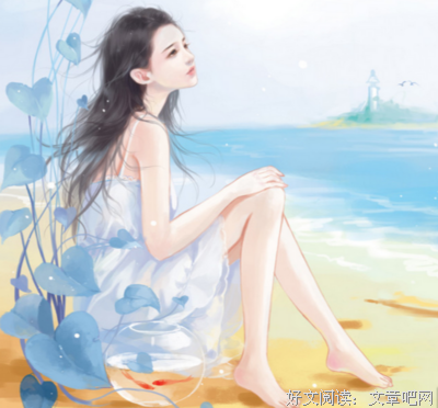 “爱你入骨的男人才会这么称呼你，你听过几个？”