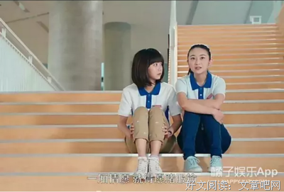 《最好的我们》：一厢情愿，就得愿赌服输
