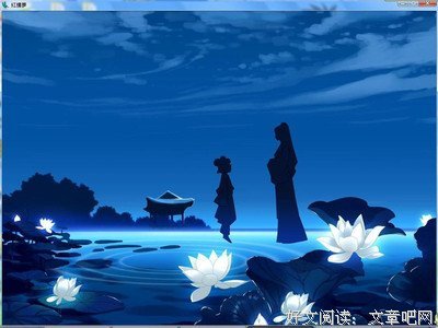 《黎明破晓的世界》读后感精选10篇