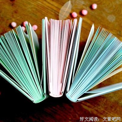 《津轻》经典读后感10篇