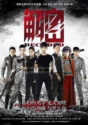 偶像剧和现实的差别 | 当女票撒娇时…