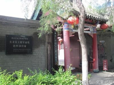 《火线下的江湖大佬》经典观后感10篇