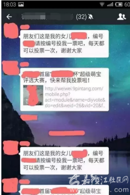 很多人，都死在了朋友圈。