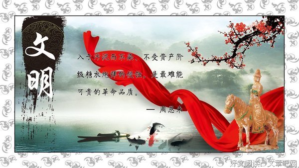 有勇有谋的名句_关于有勇有谋的名句