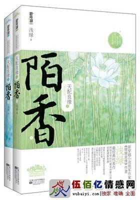 最新的Leuven洛依凡的名言名句