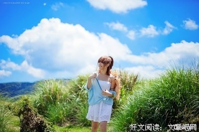 《行者无疆》美文美句