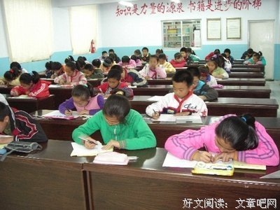 《水浒传》经典句子大全