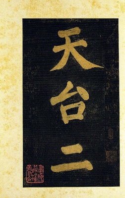 关于杜牧的语句