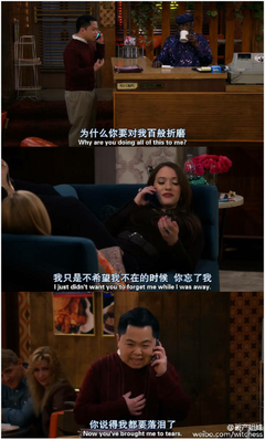 《破产姐妹》经典名句