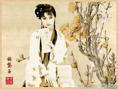 《红楼梦》：懂礼貌，是最基本的家教