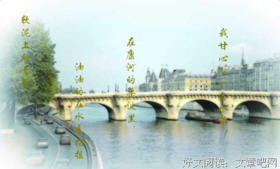 《特别不浪漫》的读后感10篇