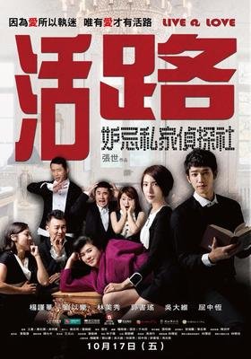 《全能侦探社 第一季》经典影评集