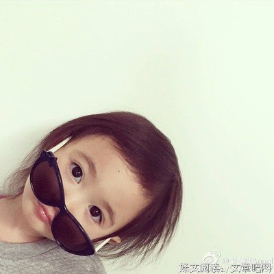 我妈说我微信头像涉黄，要和我断绝关系......