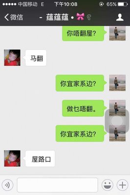 丈夫出轨后，她们是这么做的——真实记录100女人如何度过最痛苦的