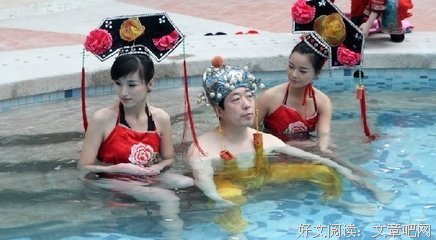 老板，来2块钱的骨气！